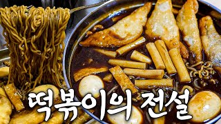 추천이 너무 많았던 찐맛집