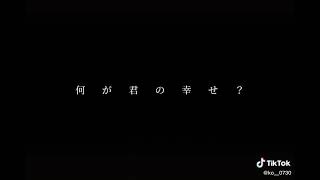 ばいきんまんカッコいい