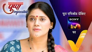 NEW! Pushpa Impossible | Ep 835 | 5 Feb 2025 | Teaser