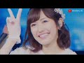 akb48 shonichi 初日 live @mayu watanabe graduation concert