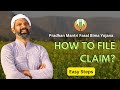 How to file claim on PMFBY #agriculture #pmbfy #farmers