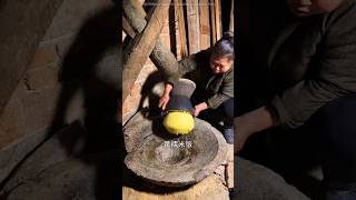 Amazing Way To Make Rice Cake