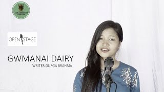 GWMANAI DAIRY II BODO POEM