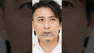 【祝？】元TOKIO・山口達也氏が再婚 #shorts #ニュース #芸能人