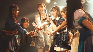 【4K】キミと永遠に 主催ライブ『リクエストアワー2024 15位-6位』2024.12.22 Live Video at 渋谷DESEO