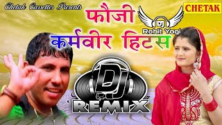 Pani Aali Pani Pya De //  Karmveer Fauji // Haryanvi Dj Remix Song // Dj Rohit Yogi