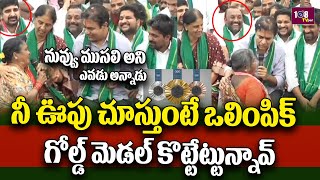 KTR Super Joke's With Old Women About Pension Scheme | నువ్వు ముసలి కాదే బాబు | 108Tv Telugu