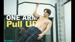 How to One Arm Pull Up - Simplified