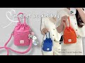 How to make a crochet bucket bag