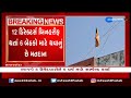 its bjp vs bjp in sabarkantha district central cooperative bank election