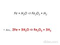 class 10 chemical equation balance ରାସାଯନିକ ସମୀକରଣ ସମତୁଲ ଶିଖ ମାତ୍ର 1 ମିନିଟ ରେ