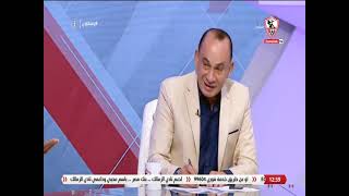 حمادة عبد اللطيف: السوشيال ميديا أثرت بالسلب على الرياضة المصرية - زملكاوي