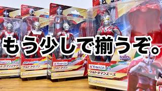 【５兄弟が揃う！】ヤマダ限定 ウルトラアクションフィギュア ウルトラマンエース ブラアザーズマントセット　レビュー