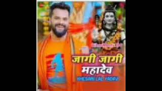 जागी जागी महादेव Jagi Jagi Mahadev - Full Video | Khesari Lal Yadav | Arya Sharma | Bolbam Song 2021