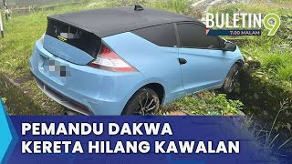 Polis Siasat Kes Kereta Dipandu Melulu Dan Terbabas