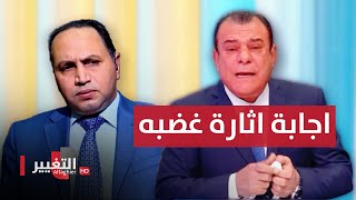 شاهد .. غضب نجم الربيعي بعد سؤاله عن ارباح هيئة السياحة في العراق