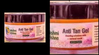 LAKSHMI KRISHNA ANTI TAN GEL REVIEW IN TAMIL