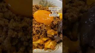 名古屋市中川区達磨食堂『看板メニュー台湾焼きラーメン』