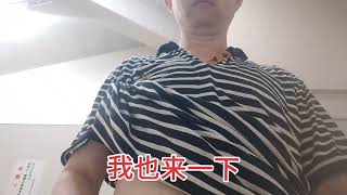 公园里的厕所干不干净?我们一起看一下。