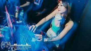 Alan Walker, Sabrina Carpenter & Farruko - On My Way (McYaoYao Remix V4) Chinese DJ 2020 🔥