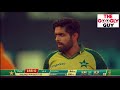 babar azam t20 highlights 2021 4k uhd