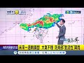 大雨狂炸 今晨新竹新豐時雨量達110毫米 下週二鋒面再襲 各地降雨機率增 防