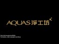 【aquas 淨工坊】全戶中央自動反洗過濾器