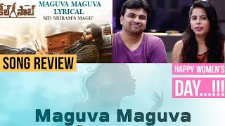 Maguva Maguva Lyrical Song | Review | #VakeelSaab | Pawan Kalyan | Sid Sriram | Thaman S | Look4shi