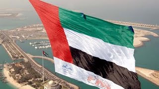 How Powerful Is The United Arab Emirates?