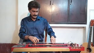 Mere Sapno Ki Raani -- An Electric Guitar cover by GOUTAM BHATTACHARYA.