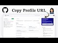 How to share your GitHub profile link (Share With Others)