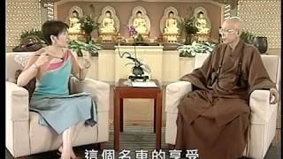 年青人的消費觀（聖嚴法師-大法鼓 1208）DVD