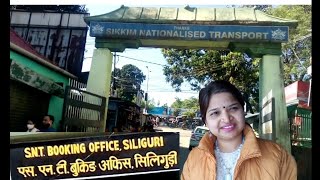 Sikkim tour-E02।Siliguri,New jalpaiguri to Gangtok by SNT bus। Sikkim nationalised bus terminus