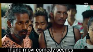 jhund comedy scenes....Amitabh bachhan....nagraj mnjule....