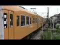 【福塩線】jr西日本　地域色 福塩色105系電車　ｵｶf 02編成 ｵｶf 01編成　備後本庄駅到着