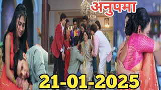 Anupama serial today episode|| Rahi and Anu ko sach pta lga #trending #viralvideo