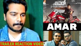 Amar | Trailer #REACTION Video | Abishek Ambareesh | Tanya | Darshan | Oye Pk | Nagshekar | Kannada
