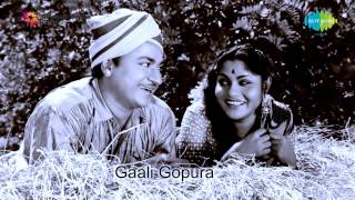 Gaali Gopura | Yaarige Yaaruntu song