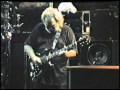 Grateful Dead 9-26-1991 Set 1, Boston Garden