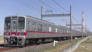 東武30000系31412F 快速小川町行 川越市～霞ヶ関通過