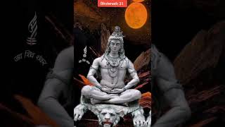 Mahadev WhatsApp status video 🔱 mahakal status 🚩 Bholenath status 🚩