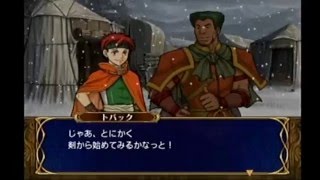 【実況】ファイアーエムブレム 蒼炎の軌跡 マニアックノーリセでたわむれる part25