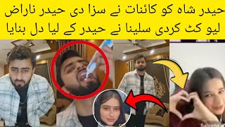 Haider shah vs Kainat Qureshi | saleena love with haider | rajab family