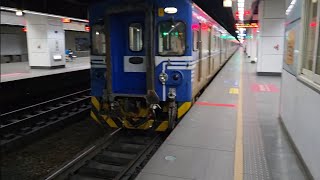 4107次羅東發車經由宜蘭線開往樹林的EMU506+EMU584區間車