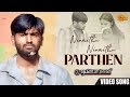 Ninaithu Ninaithu Parthen - Video Song | 7G Rainbow Colony | RaviKrishna | Sonia Agarwal | Sun Music