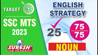 SSC MTS - ENGLISH NOUN BY MR. PRAKASH