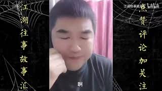 第四百一十八回 小成解救洗浴城被囚禁少女，助眠下集