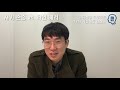 거절해도 당신이 두려워하는 일은 일어나지 않는다 i 마음성형 프로젝트 ep.12