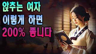 여자의 마음의 문을 열고 잠자리까지 가는 네 가지 비법! 믿을 수 없는 자동차 딜러 전략 공개