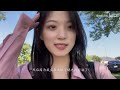 留学vlog 4 开学第一周：transition week 第一次合租 自己开车去考g1 中秋火锅大采购